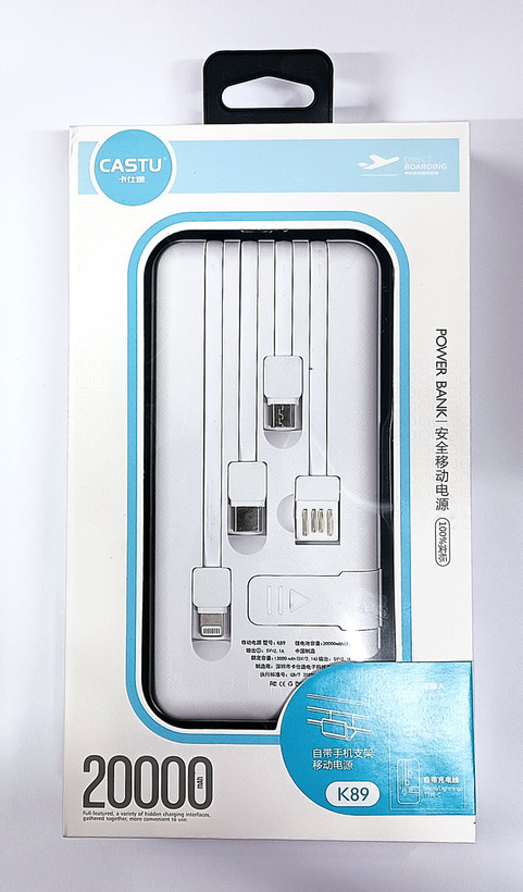 پاور بانک کاستو اصلی مدل 20000mAh. CASTU K89