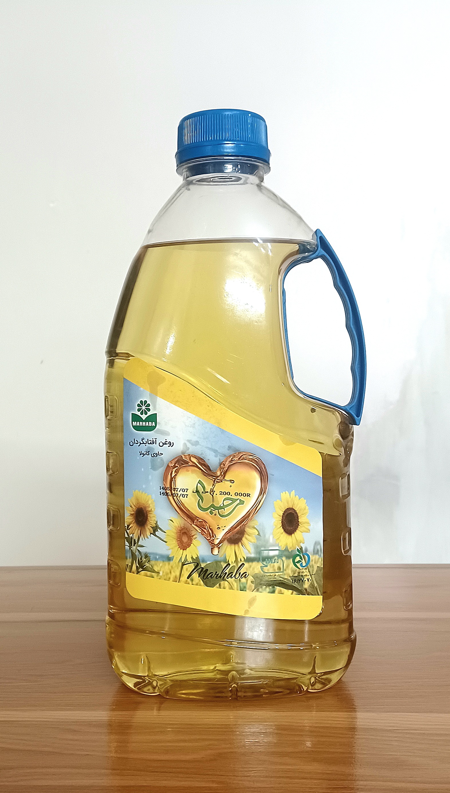 روغن پخت و پز آفتابگردان ۲ لیتری مرحبا (قیمت ویژه)